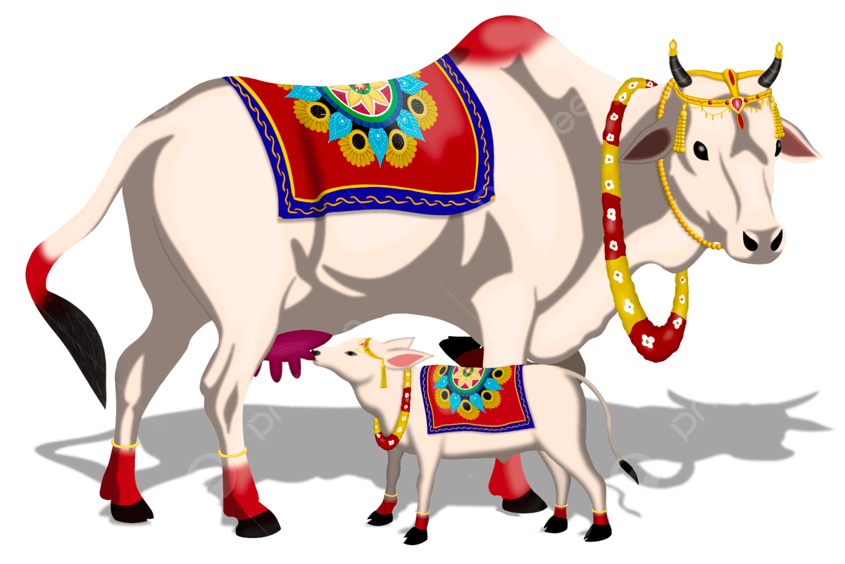 Gou Aadhar